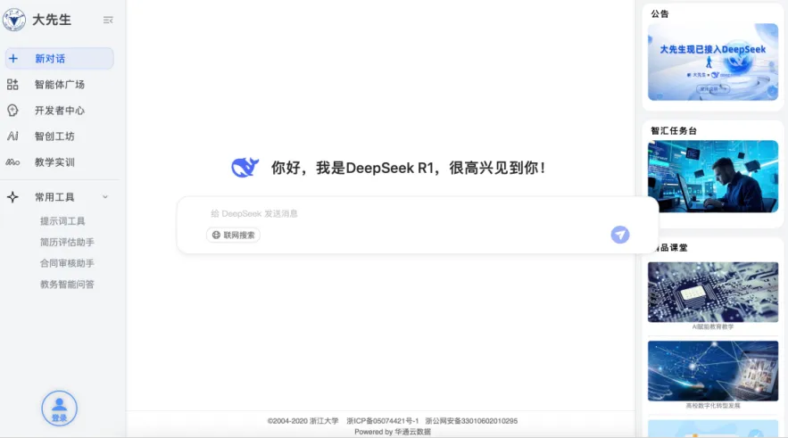 062600kkgo3y2cyj36v3yo