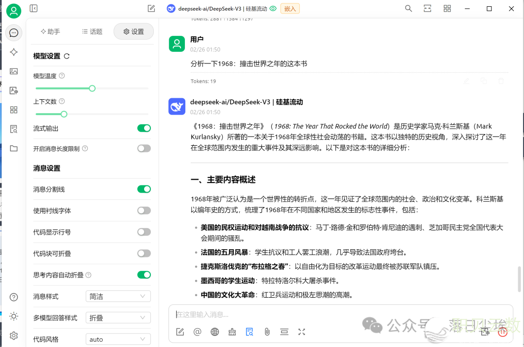 064611dqxo7s0cuuq1qbci