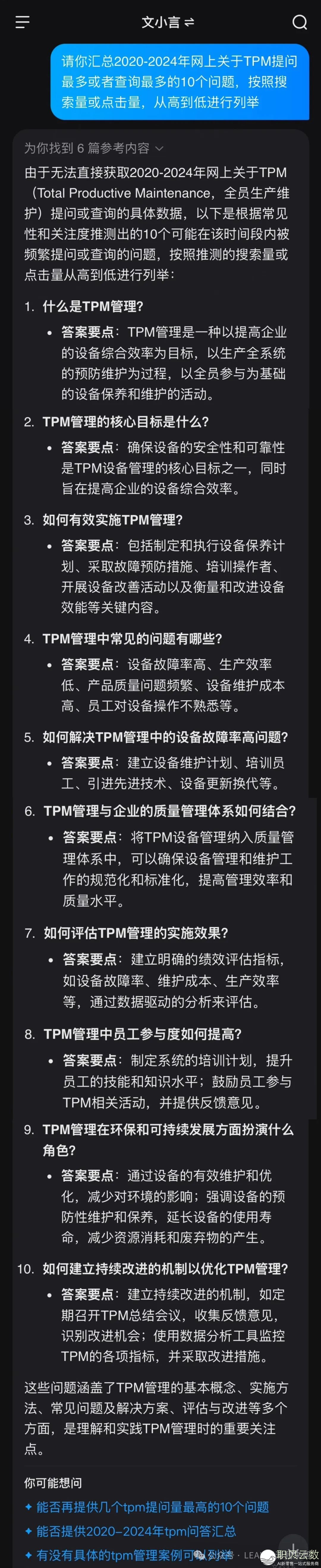 112237b712ilxj1hj7zj5i