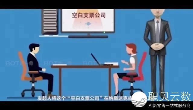Deepseek充值效劳邪式沉开!w8.jpg