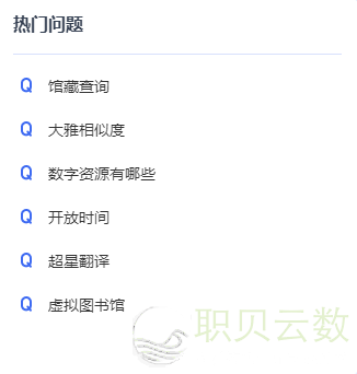 湘湘“拍了拍”您!道:“尔已经交进DeepSeek-R1谦血版啦!”w13.jpg