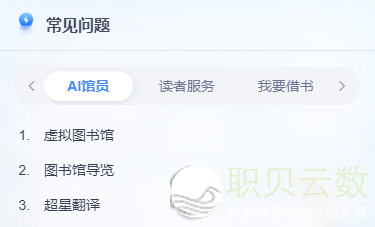 湘湘“拍了拍”您!道:“尔已经交进DeepSeek-R1谦血版啦!”w14.jpg