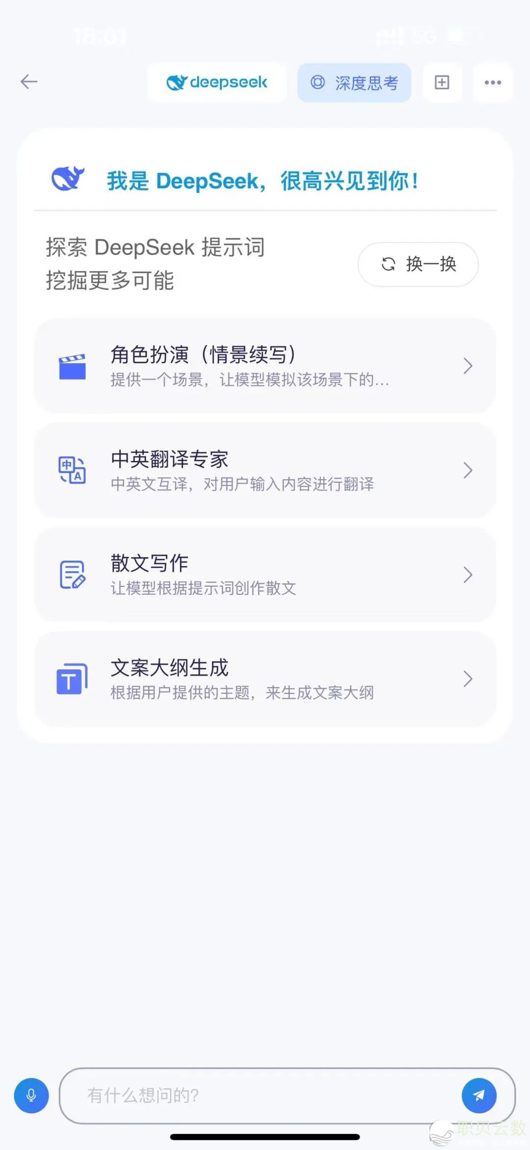 024254ogcsy3qlyq4ewilg