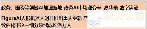 040922ko7javjify64c63a
