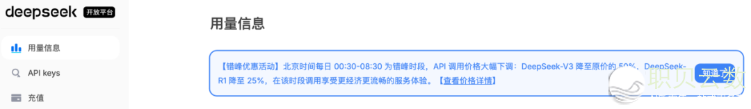 112842wejf322z6e3993er