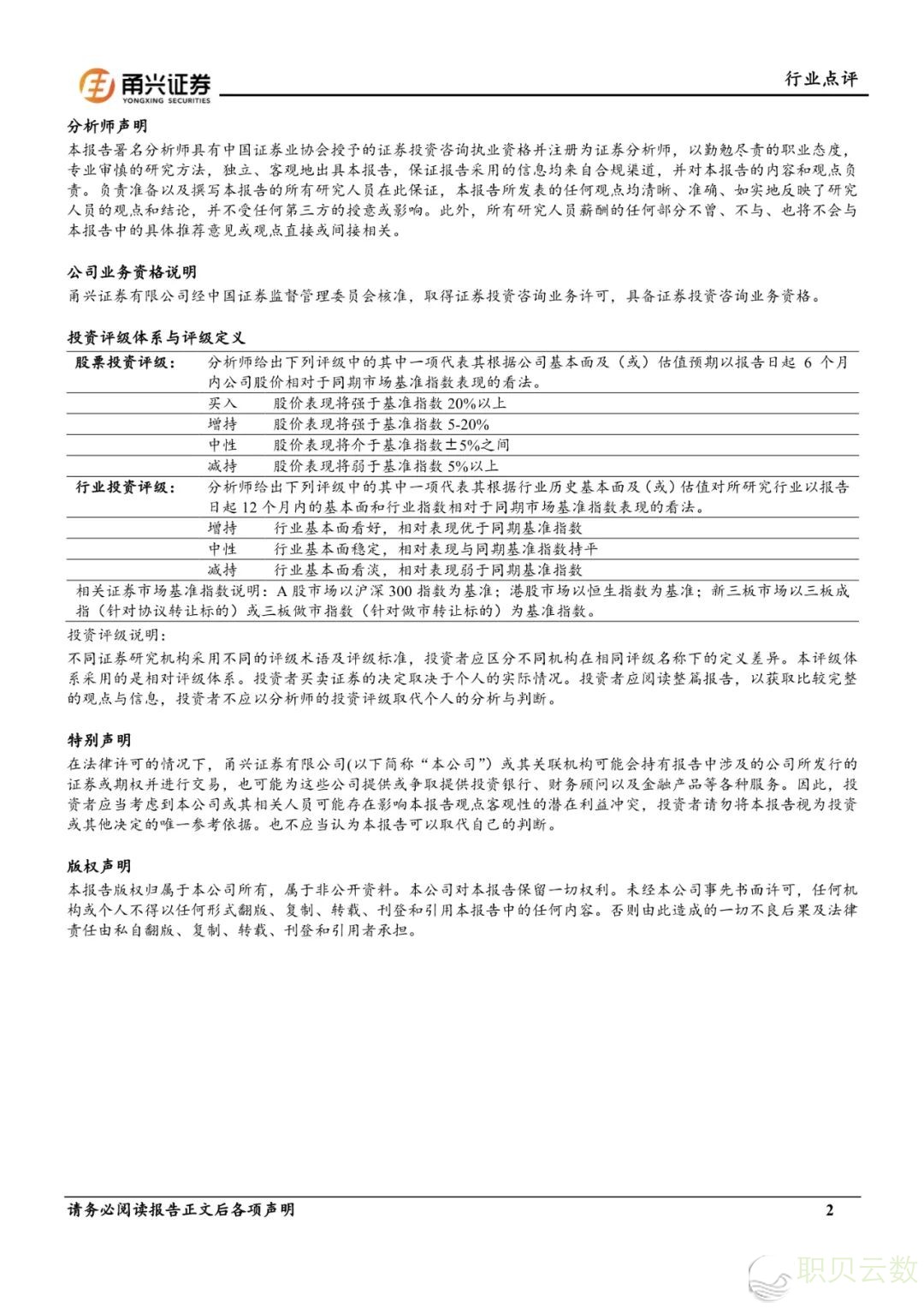 135958kshlgsnfnzpqtkg6