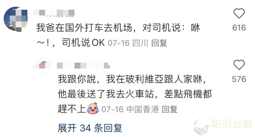 交进年夜模子的国产ai耳机,在被老中疯抢.....w39.jpg