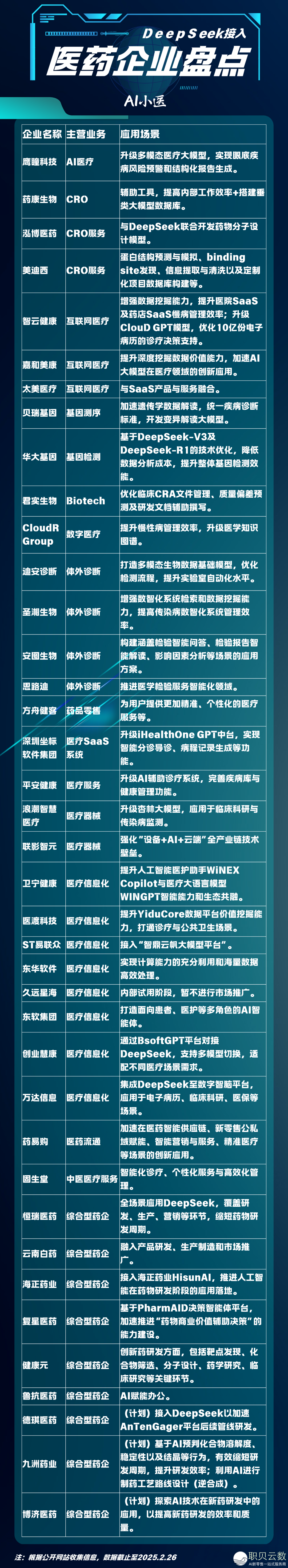 160044f913z61q5ffv1f4f