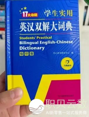 193527cy4bgtjbac9bgc05