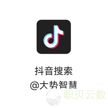局势聪慧:AI年夜模子+真景三维 沉塑“戈壁未来之乡”NEOM建立范式w12.jpg