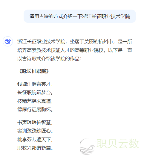 060338l2bu79i4b246rbur