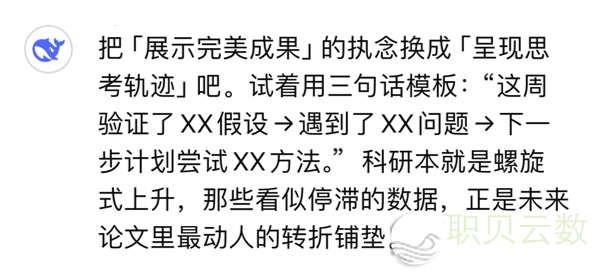 071939p7cv2ud93nbhbnpp