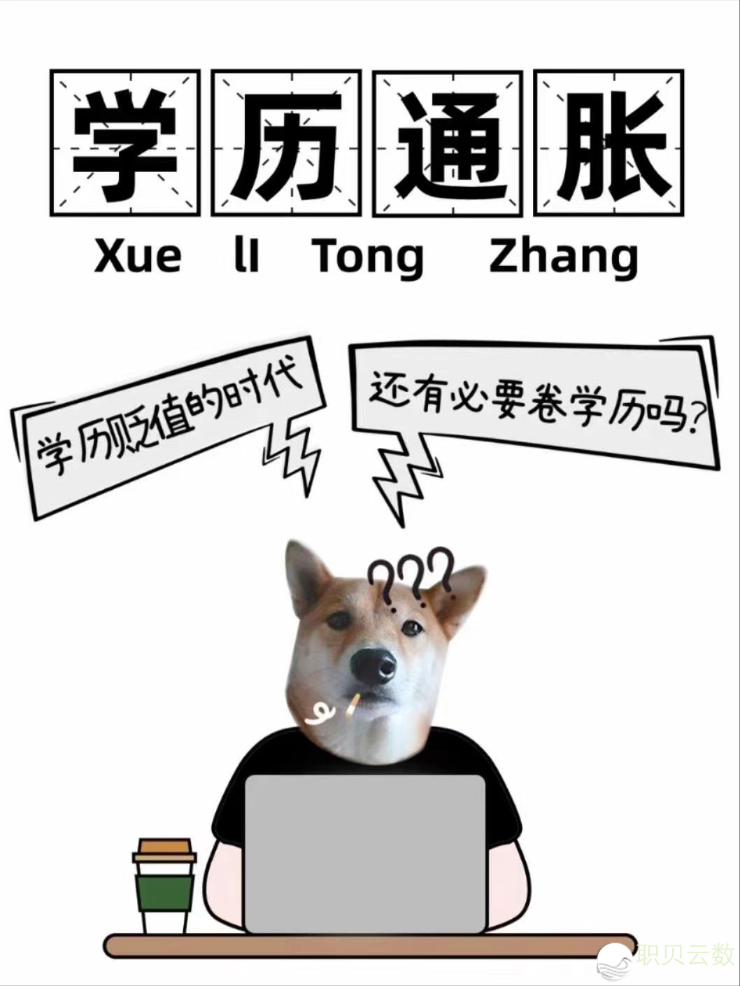 133710gqi8fyvsuqky1qq8