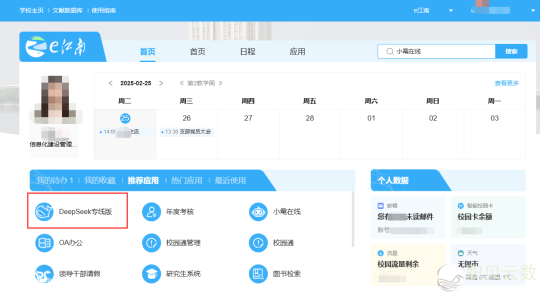 154412o2y299jh31jj0ssh