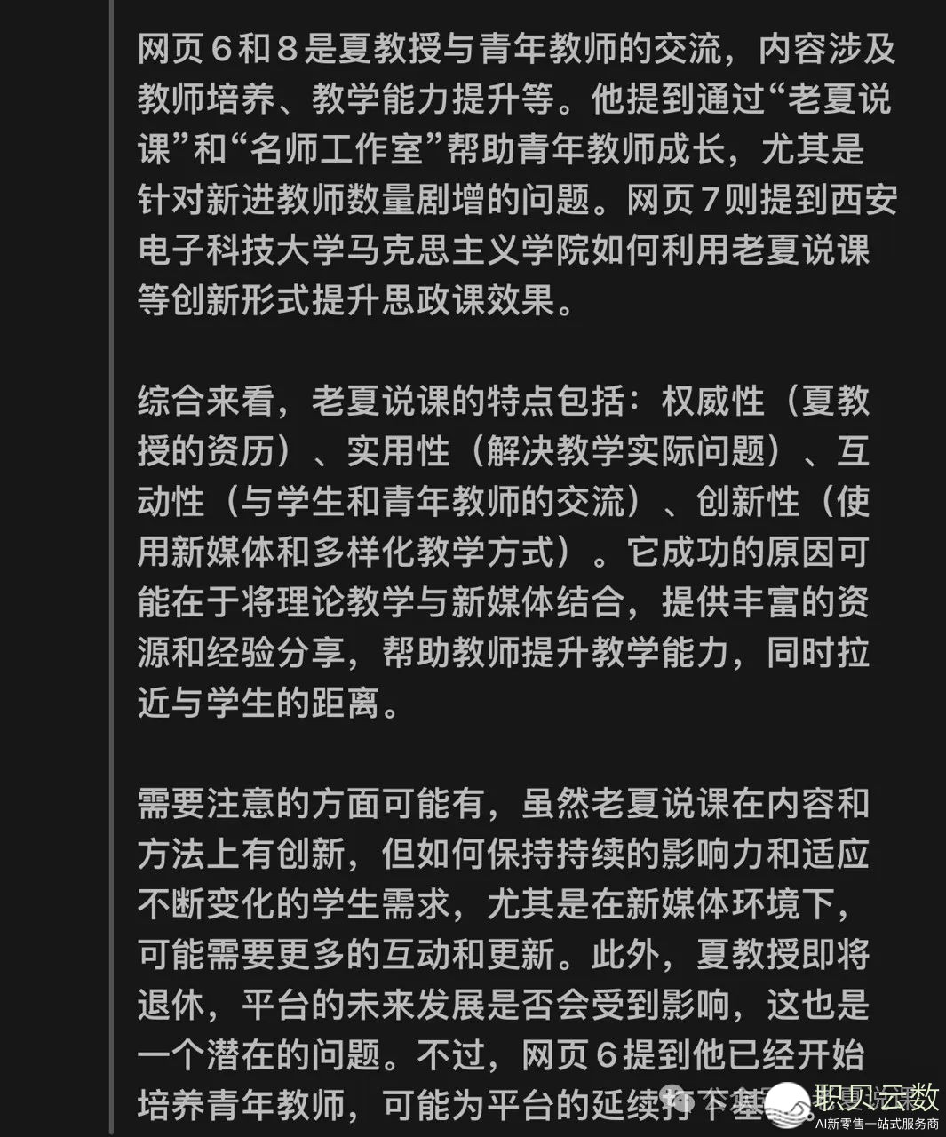 044503nbfz7c5asmnl9ic8