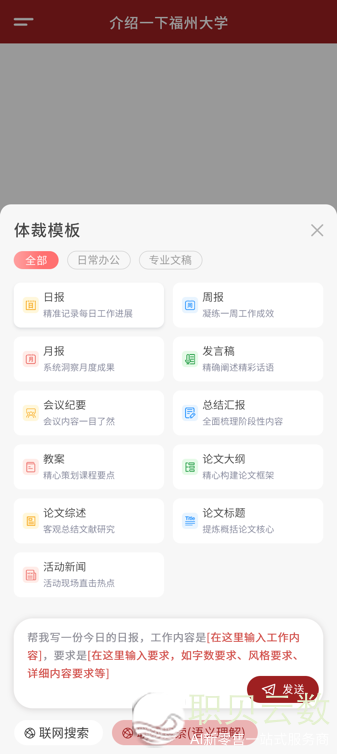 102325o87gc7ppp6pc888l