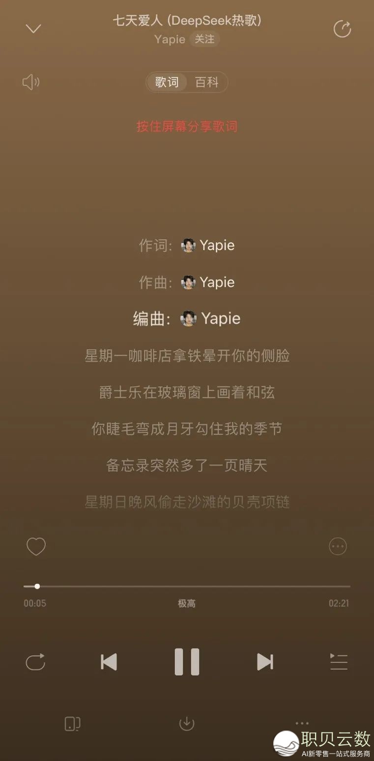 214404xekntppe7yzkh4ey