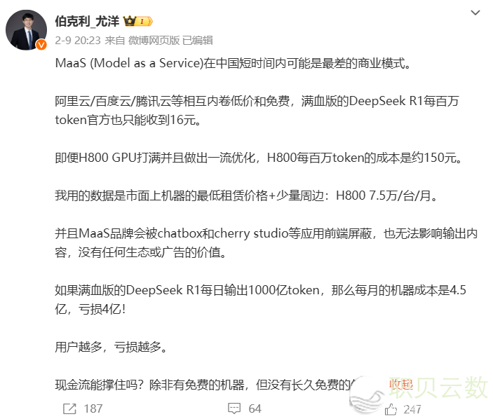 082610zablctm8vy3kwmn6