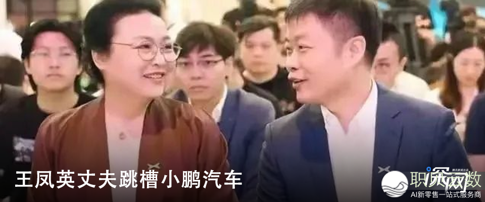 黄峥的AI形而上学:拼多多没有跟年夜模子|AI光年w11.jpg