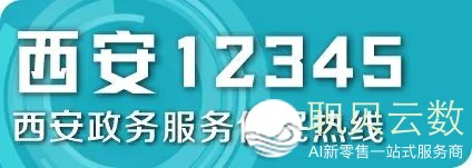 144321s6nr0nqnnr3ddnzp