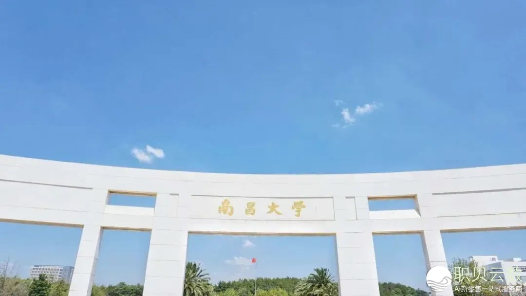 151932jryx12j0jja29411