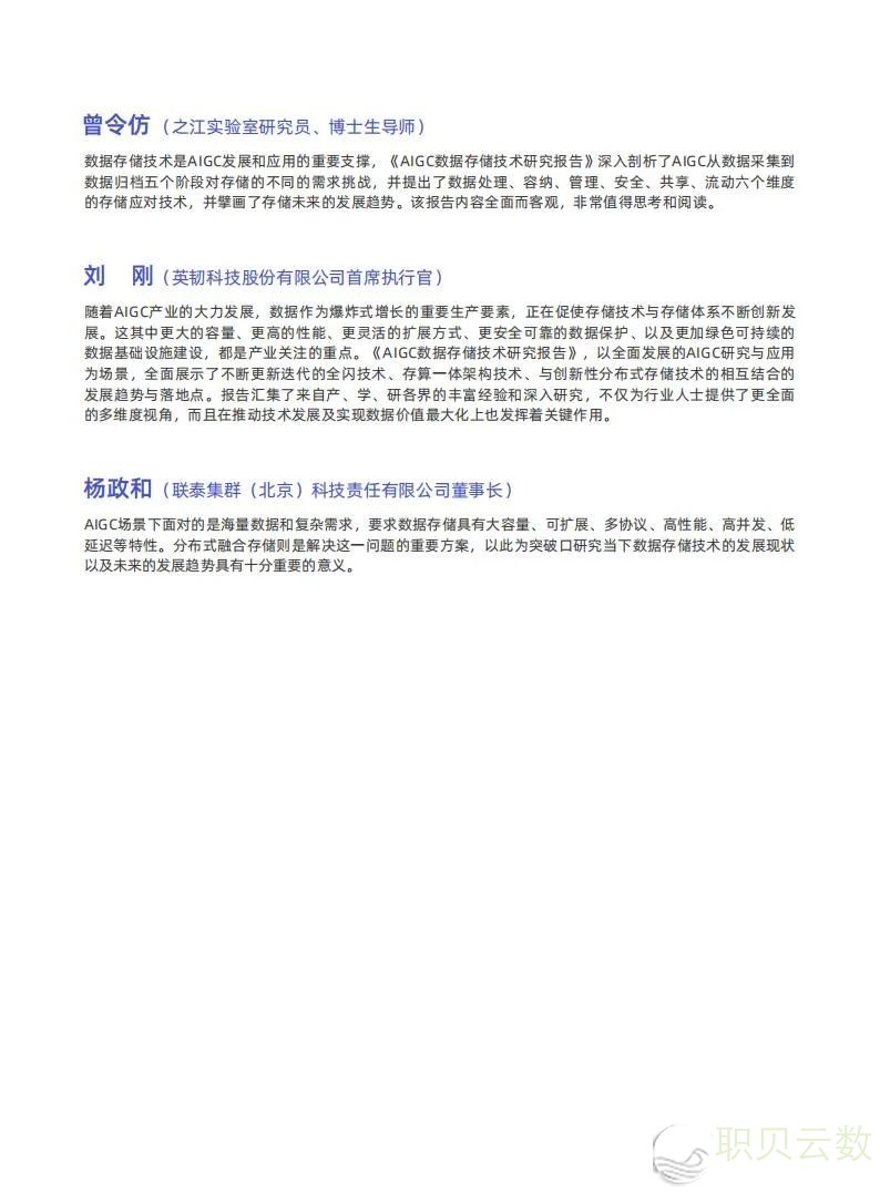 015929nlpiix2f2ixlubbf