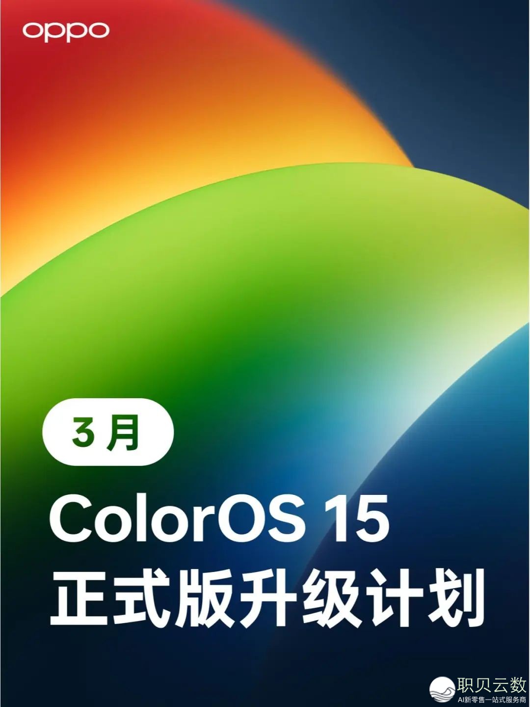 033711mjj7i0hhnd2lho28
