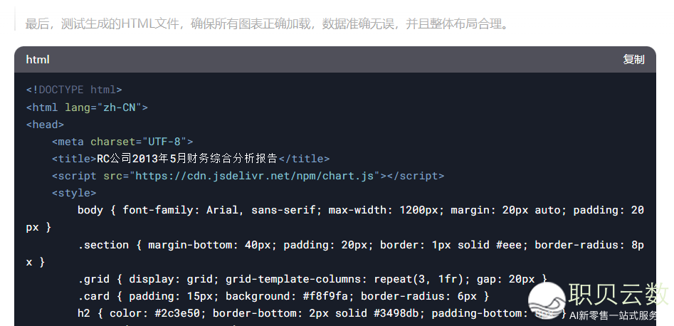 124218i3h60sh704iz6sph