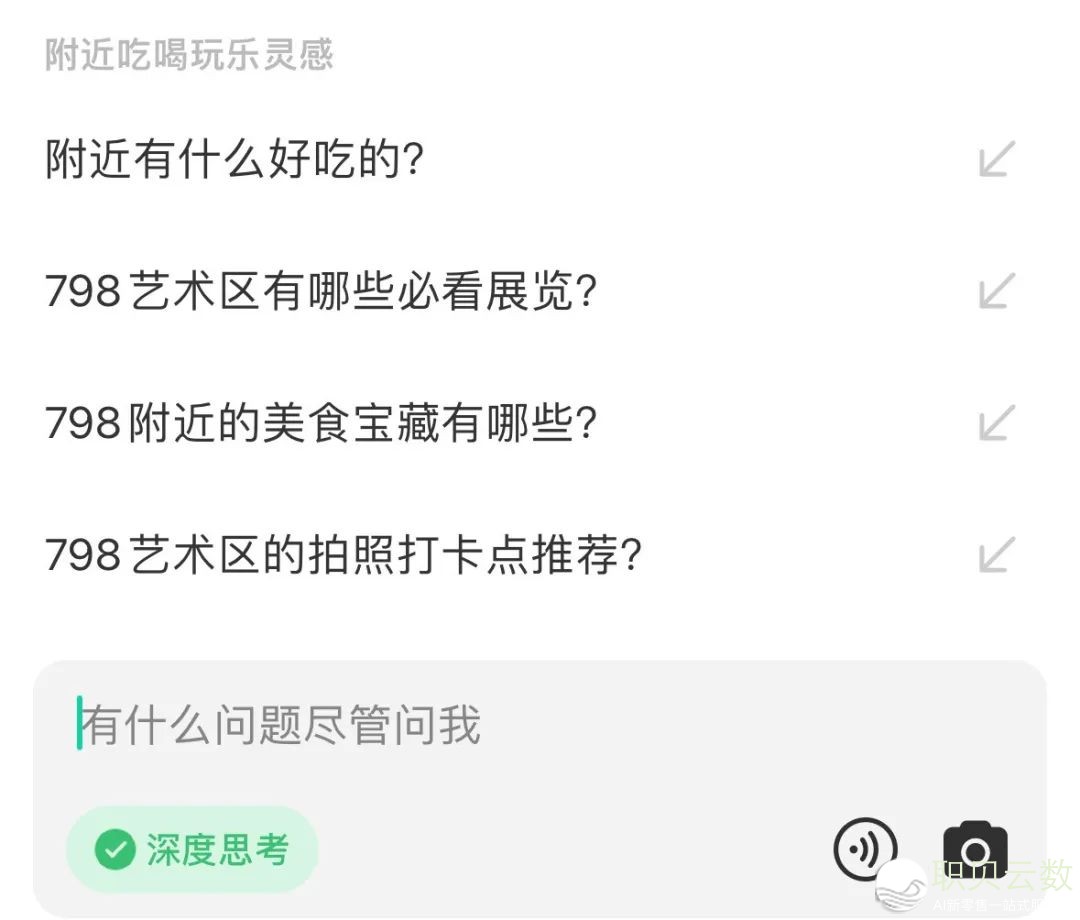 173357gj2no2tn9hzu97nu