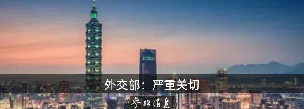 220804igzwd77w8e37vg33