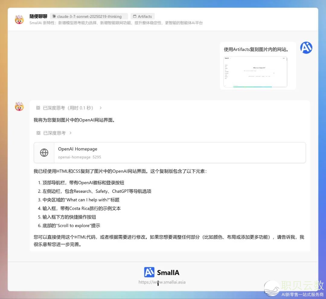 080403tqwirpmw2t22w22t