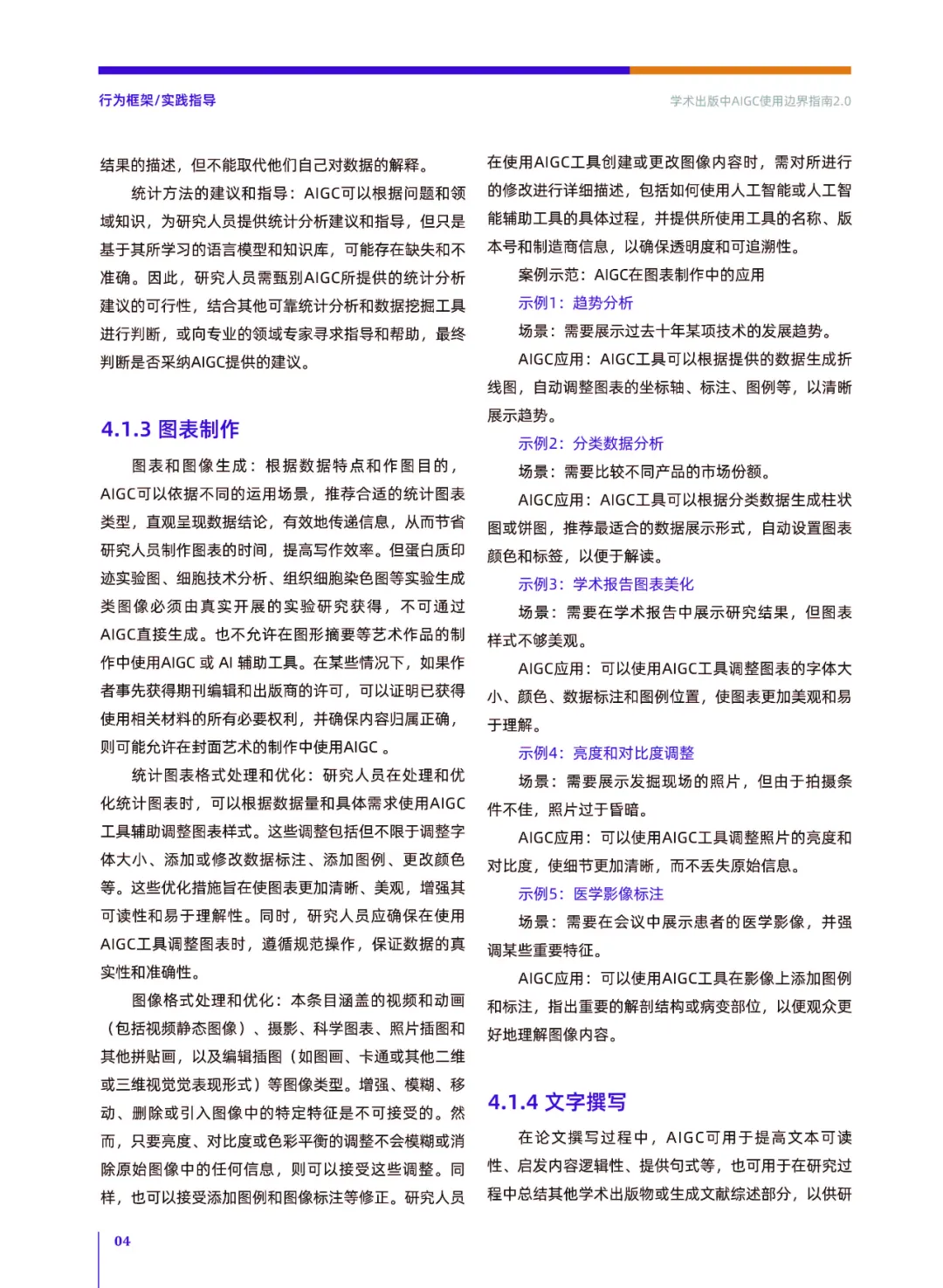 150646ikrrkagag4vquqq4