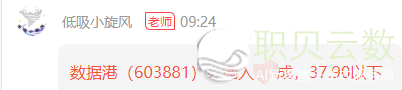 171840o29z3b3mm11imi42