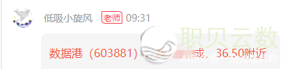 171840v4zeh4s7hdsa7ey3