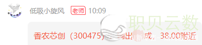 171841wjwlcqvvlzznl7ij