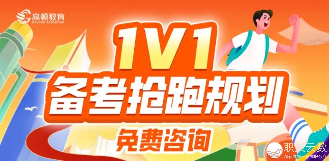 DeepSeek使用正在税务局上线!假定税务局用DeepSeek查账,会发作甚么……w9.jpg