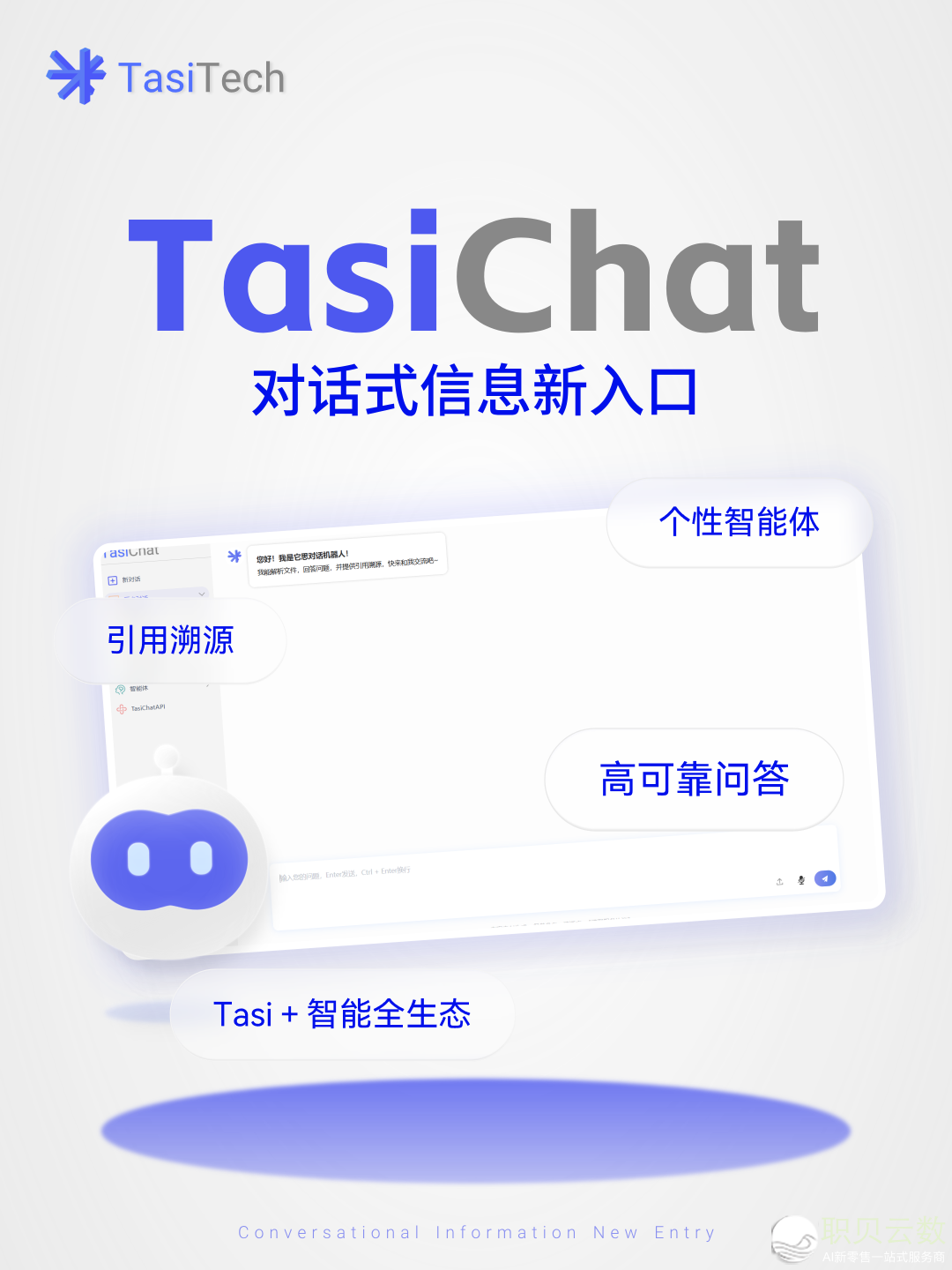194032yhkqzbapp0hchdpg