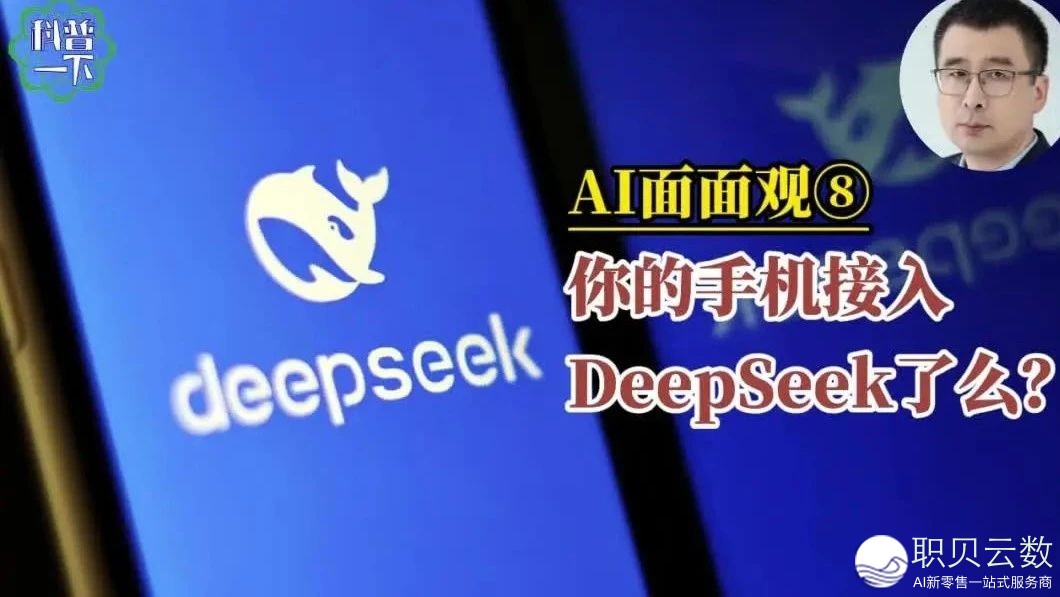 233400yhs1y7cmalncs7ma