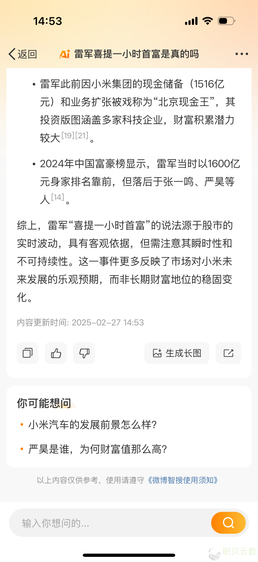 235959c6vjp0f8jlj65vjt