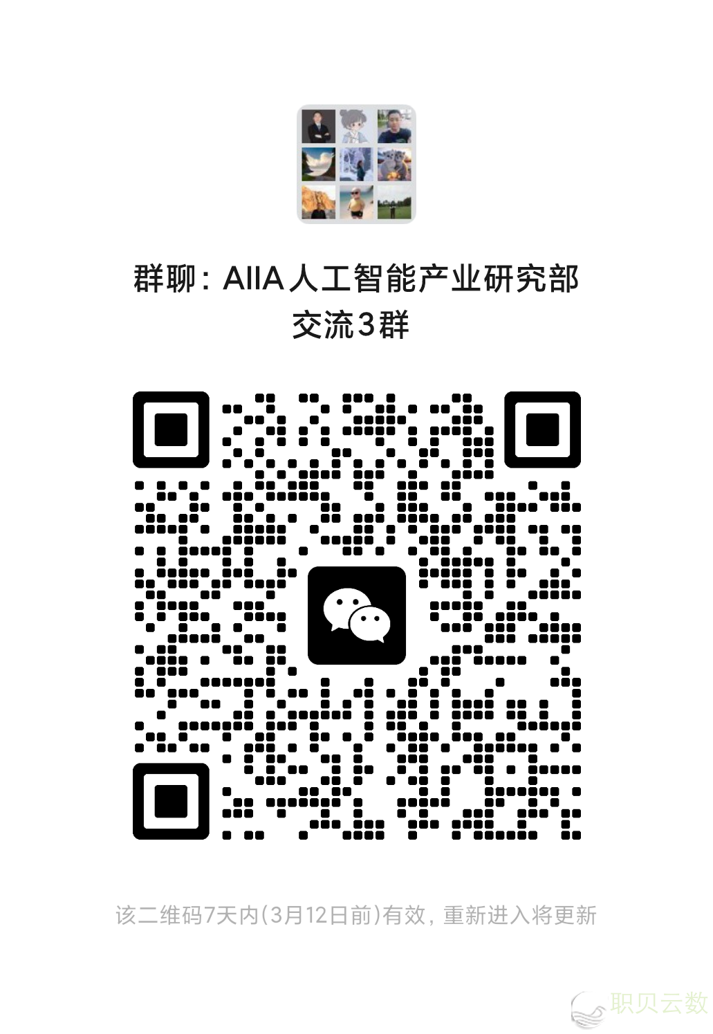 011527q5f4o57kryy17qgk
