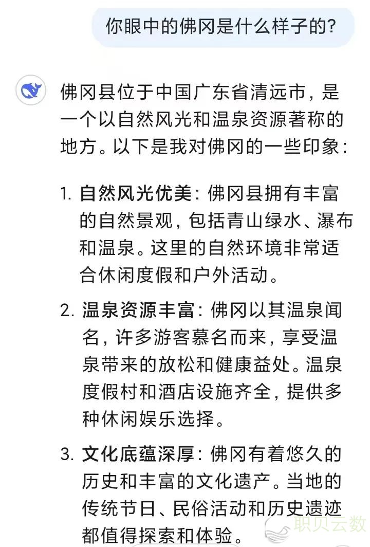 140414kybacac57id7yioc