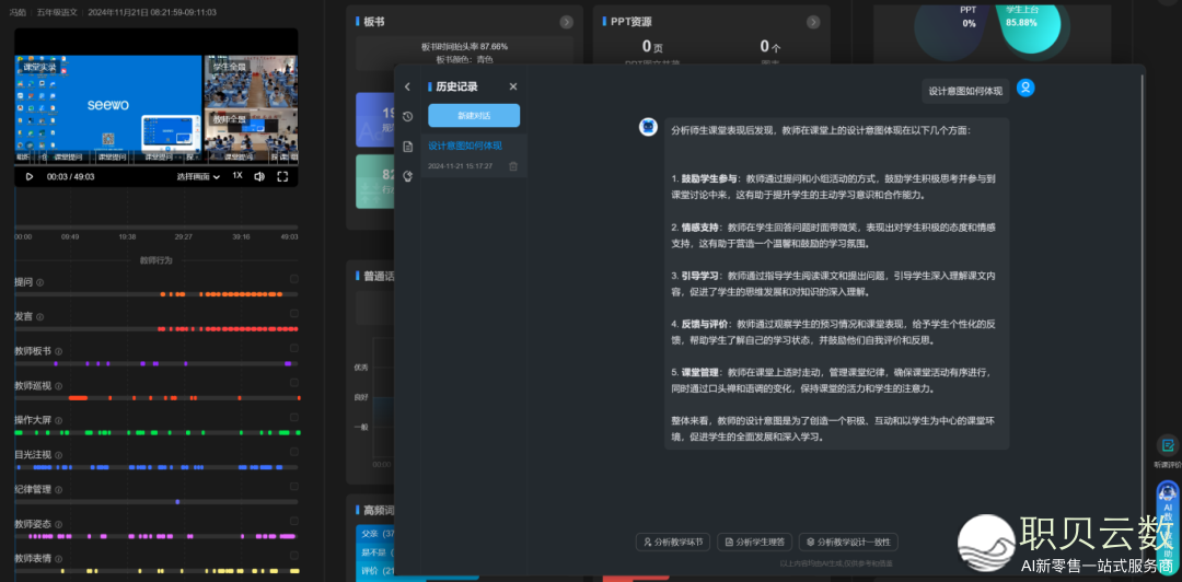 150243p2k2hk6kkv1vjkjk