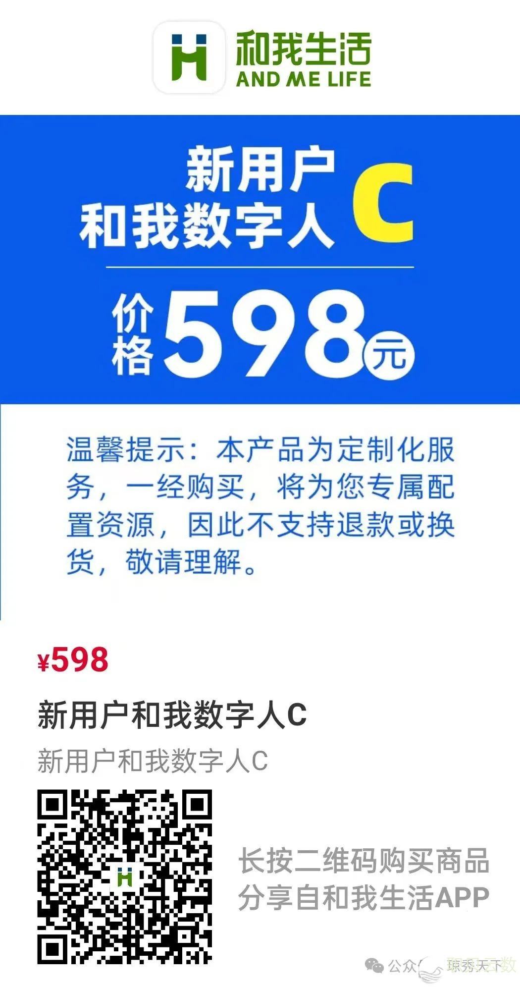 191655pifnif4ki9knl10h
