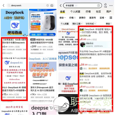 063718d2i02hwwqsqnwr2k