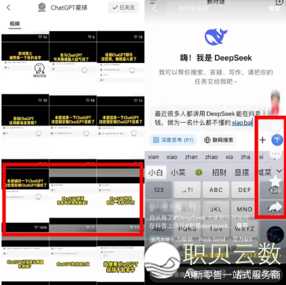 063719dstfswggf0ffykkw
