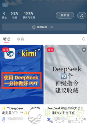 063719tkgoc1gldsk55c1l
