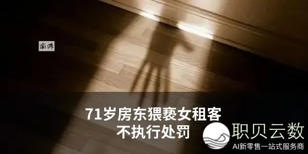 095854rfneifbbdrzhfcwb