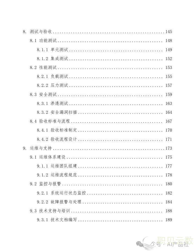 132628mev6wr8a8m7x2eel