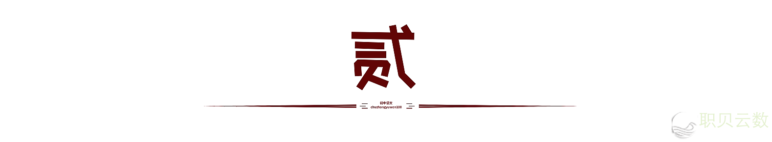 173448nrdl0r20i3iid3i0