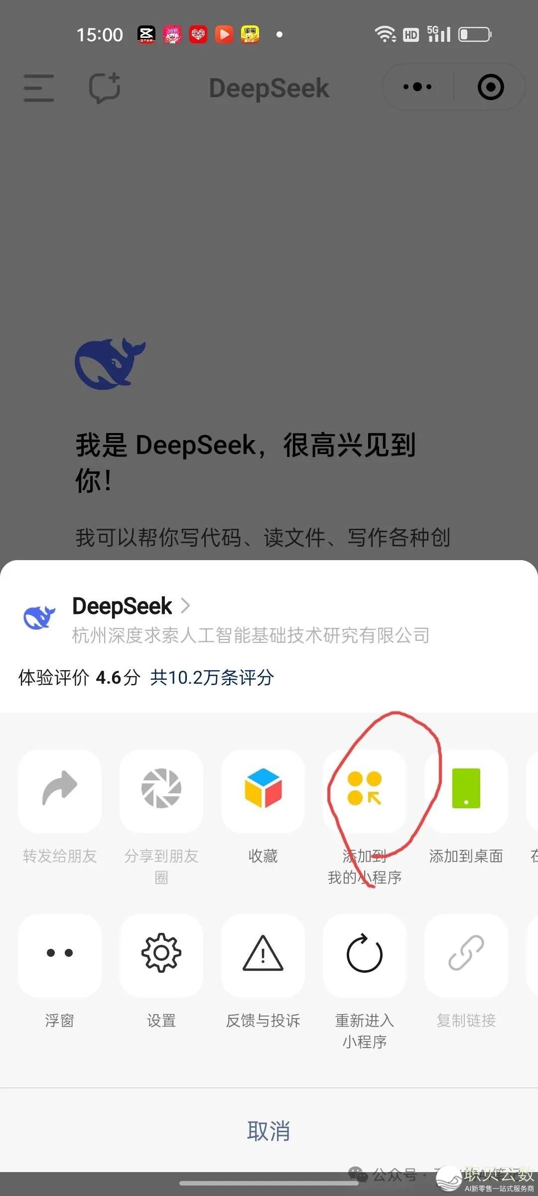 211009fskxq0gxe7zh8z78